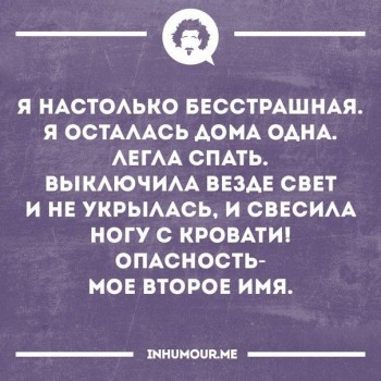 Женская логика - 20228273_1028196553950105_3250988911323108911_n.jpg