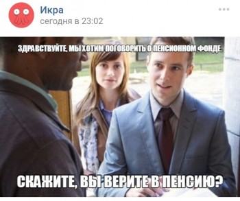 Правда жизни - _20170731_231052.JPG