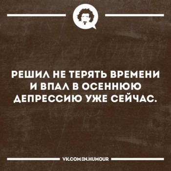 Правда жизни - 20431449_1034964419939985_4178977622320782045_n.jpg
