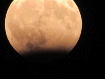 Астрономические явления - IMG_8024.jpg