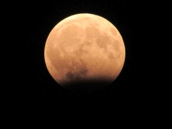 Астрономические явления - IMG_8026.jpg