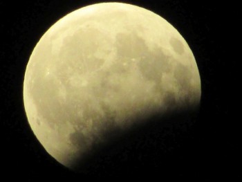 Астрономические явления - IMG_8035.jpg