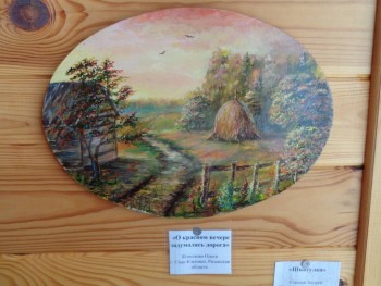 Музей деревянного зодчества им. В.П. Грошева - DSC00651.JPG