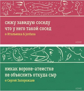 Пирожки они же перашки  - BeXKnSCiKxA.jpg