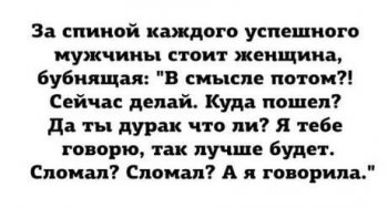 Правда жизни - 20994295_1462404957174643_5470608897750008996_n.png