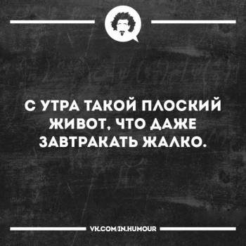 Женская логика - 20707981_1045501905552903_6909137442100389799_n.jpg