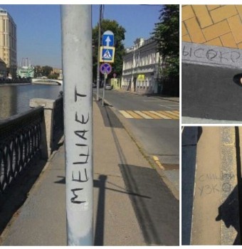 Эх, дороги... - _20170905_204150.JPG