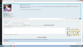 Про автомобили и автомобилистов - Безымянный.png