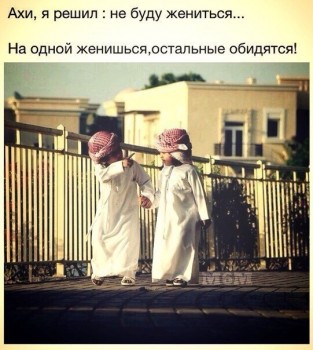 Мужская логика - KwNGKBf_RAA.jpg