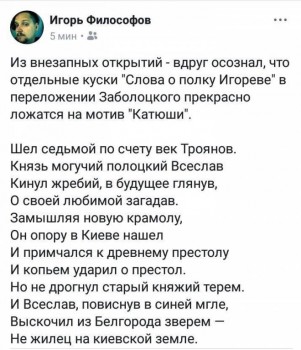 Музыканты шутят - wvxVCyA6KEs.jpg