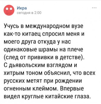 Умом Россию не понять, аршином общим не измерить... - _20170913_223739.JPG