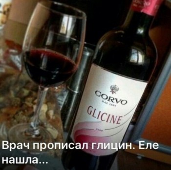 Женская логика - DhseGaoQI1U (1).jpg