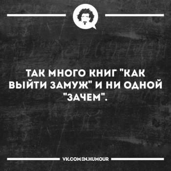 Правда жизни - 21752138_1077334392369654_7633140115136404870_n.jpg