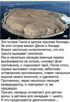 Новости из дальнего зарубежья - m_fA9nhyCbA.jpg