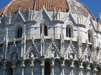 баптистерий