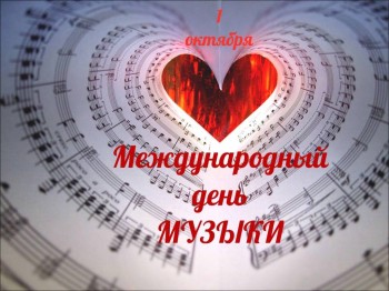 Теоретический факультет разговоры о музыке и вокруг неё  - 571c8abfc309a2333272f27f677e314b.jpg