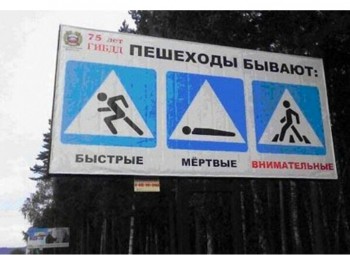 Эх, дороги... - _20171012_103751.JPG