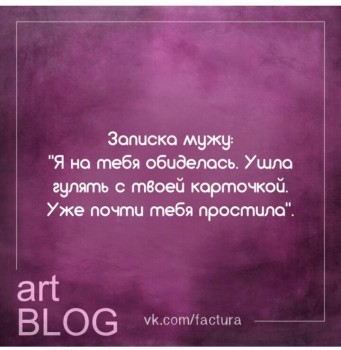 Женская логика - _20171015_011605.JPG