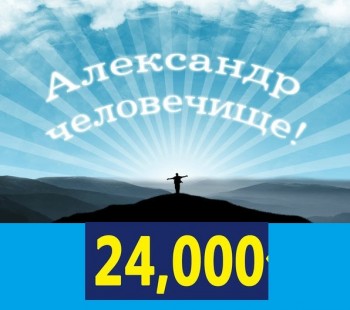 Фуршет по поводу  - 43f7e2ef6d2d.jpg