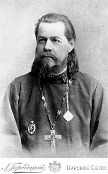 Святоотеческое слово о СЕМЬЕ - 747334673bc7ad06c0a85eb131cb4538.jpg