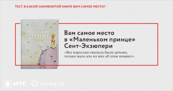 Тесты всяко разно - results_08.jpg