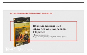 Тесты всяко разно - _20171025_222621.JPG