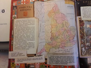 Читательский дневник маленького христианина - 20171029_094420.jpg