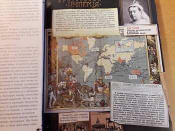 Читательский дневник маленького христианина - 20171029_094442.jpg