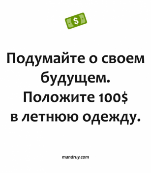 Правда жизни - 22814383_1619734598069295_7728926243099927440_n.png