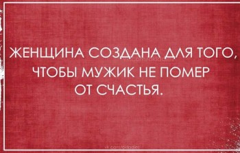 Правда жизни - 22893988_1329713917133440_6268603634401736167_n.jpg