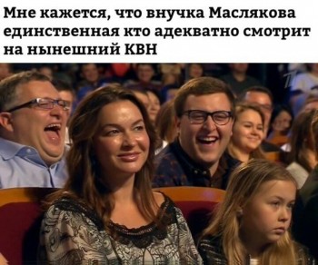 Правда жизни - _20171105_223652.JPG