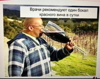 Тема про вес, аппетит и здоровье - _20171111_195741.JPG