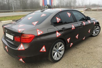 Автоюмор - 0_21cc57_b9ef0650_orig.jpg