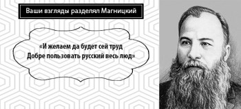 Тесты всяко разно - f2.jpg