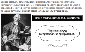 Тесты всяко разно - Безымянный.png