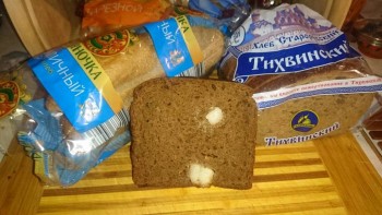 Что у нас сегодня к столу - image-0-02-04-afc915bae0a9c0a4a238688a454cb02d36c0f942f99bce82b3492d8210c9a3a7-V.jpg