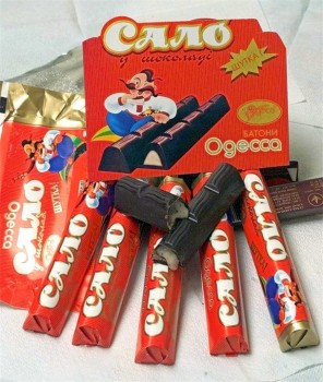 RU - рідна Україна - u_bddd65fd53a7625f285794b60c1a43f0_800.jpg