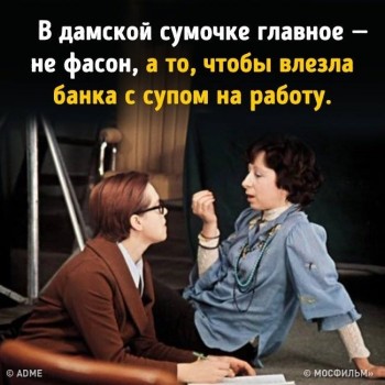 Правда жизни - 23722364_10155215976430172_7823670728006910055_n.jpg