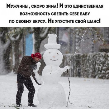 Женская логика - fOh8AZ6rxws.jpg