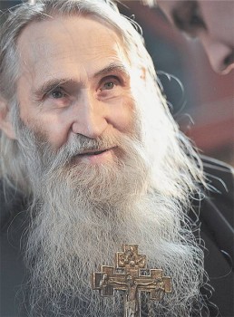 Святоотеческое слово о СЕМЬЕ - 44c357a7fcaba22b18b1d9f4e1a13808.jpg