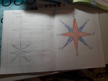 Семейное образование - 20171123_151726.jpg