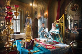 Святоотеческое слово о СЕМЬЕ - o_s.jpg