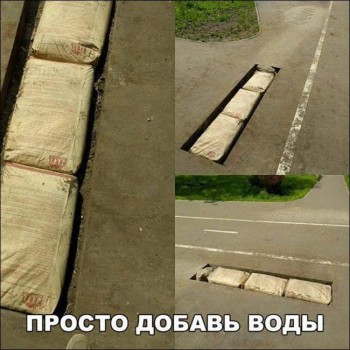 Автоюмор - 23844488_930585133758148_5873368980954060700_n.jpg