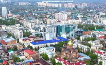 Ситуация в России - Krasnodar-stoimost.jpg