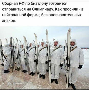 Спорт, спорт, спорт..... - _20171206_101547.JPG