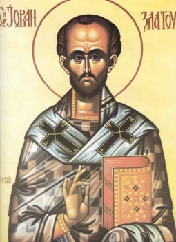 Святоотеческое слово о СЕМЬЕ - 83728611.jpg