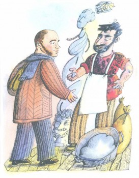 Читательский дневник маленького христианина - книга о Пирогове - 4.jpg