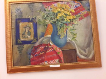 Семейное образование - 20171214_131259.jpg