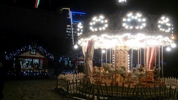 А давайте погуляем по Москве? - _20171222_193843.JPG