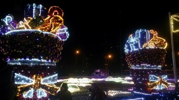 А давайте погуляем по Москве? - _20171222_193728.JPG